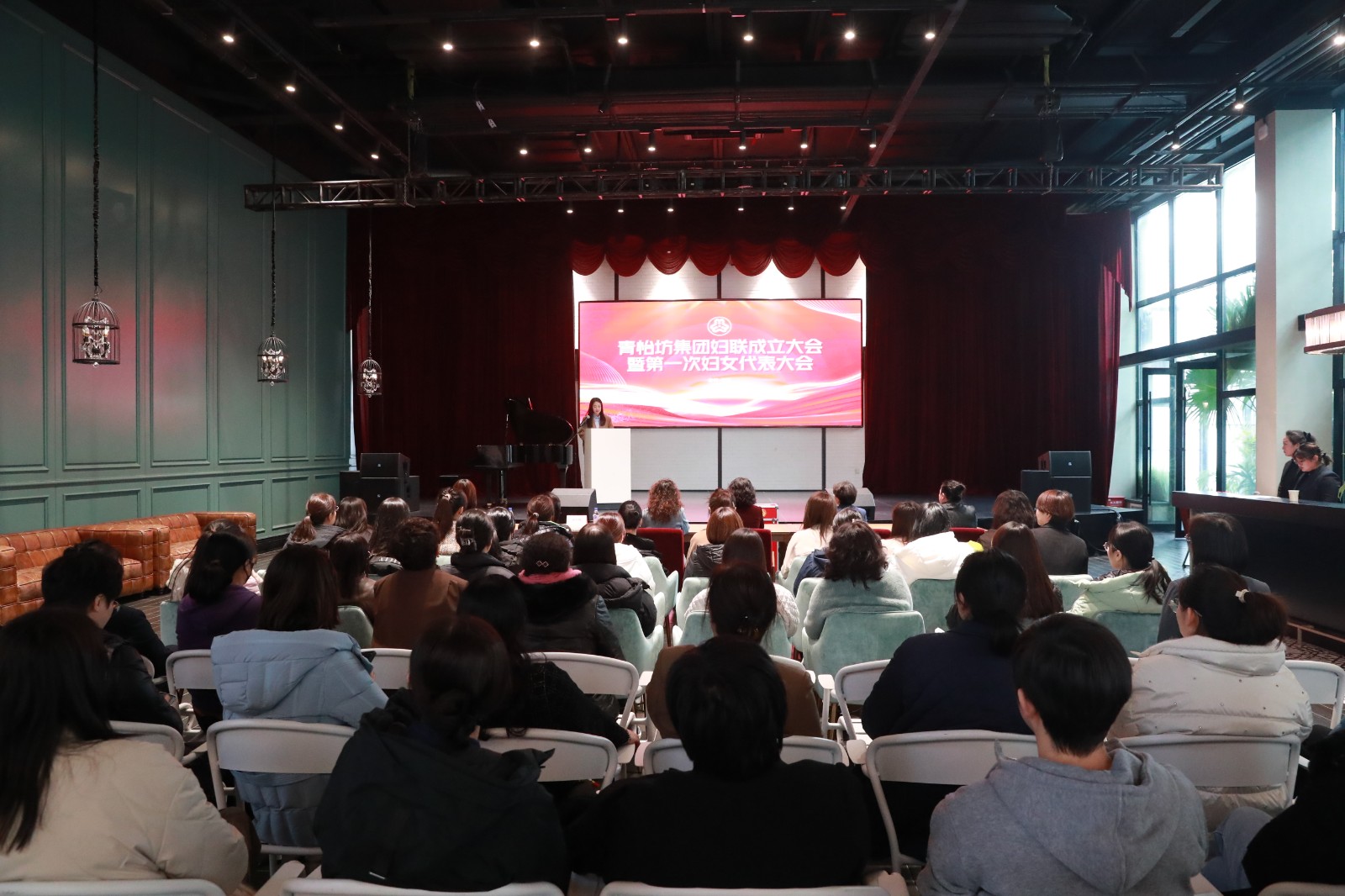 以高质量机关党建引领 “三新”组织高质量发展 ——省妇联与青怡坊集团开展党建共建活动